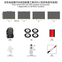 Film intelligent PDLC électronique à changement de couleur pour vitres de voiture, protection UV/IR, auto-réparant, télécommande, personnalisable en rouleau