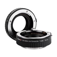 Adaptateur d'objectif macro Viltrox DG-NEX AF pour monture E (moule privé) compatible multi-matériaux avec A9 A7RIII A7RI