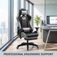 Chaise de bureau ergonomique AOR avec hauteur réglable, base en bois, pieds en nylon pour soulager la fatigue lombaire, vente en gros d'usine