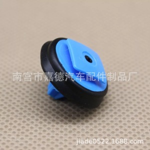 Chrysler Jeep Fiat Exterior <b>Trim</b> Mounting <b>Clips</b> 735537083 For Replace Repair Auto Fastener - Product Image 3