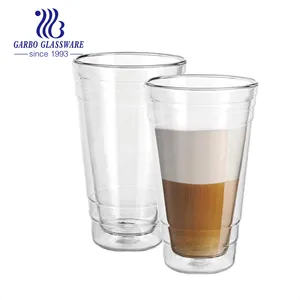 Классическая форма, низкая цена, маленький минимальный заказ, высокая боросиликатная стеклянная чашка с двойными стенками, объем 280 мл, чашка из боросиликата кофе