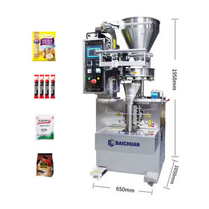 Máquina de embalaje de <span class=keywords><strong>precio</strong></span> competitivo para productos básicos para café, té, bolsa de té, gránulos, azúcares, uso alimentario, componente de Motor central - Product Image 2