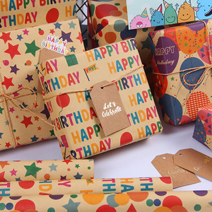 Happy Birthday Kraft <b>Paper</b> Gift Wrapping <b>Paper</b> Single Side Printed Biodegradable Wholesale Packaging <b>Paper</b> For Gifts Craft - Product Image 2