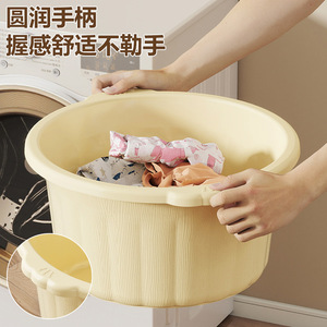 Deep Plastic Foot Bath Tub Creamy Yellow Round Shape For Adults Home Use Massage Calves - Product Image 1