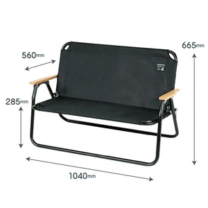 YILU — <span class=keywords><strong>chaise</strong></span> de plage pliable pour 2 personnes, banc d'extérieur, Double <span class=keywords><strong>chaise</strong></span> longue de <span class=keywords><strong>jardin</strong></span> ou salle à manger, Camping - Product Image 4