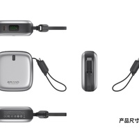 Batterie externe magnétique sans fil à charge rapide en alliage d'aluminium, porte-clés, haute capacité 10000mAh, Type-C 38.5W, mini portable