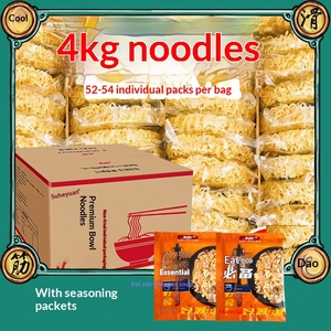 Mie Suxiangyuan Mangkuk Besar 4kg*1Pcs Kemasan Utuh Per Kotak Kemasan Terpisah Mie Instan Tidak Digoreng Mie Hot Pot Komersial