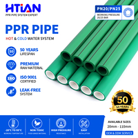 Зеленая труба PPR DIN 8077/8078 PN20 PN25 20мм 25мм 32мм для горячего и холодного водоснабжения