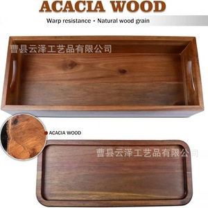 Solid wood tissue box, bathroom natural wood <b>perfume</b> <b>tray</b>, wooden household storage box with handle - Product Image 3