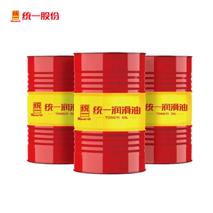 Aceite TONGYI CH-4 15W-40 20W-50, Aceite Base de Alto TBN, Lubricante Automotriz para Motores Diésel de Servicio Pesado, para <span class=keywords><strong>Camiones</strong></span> Mineros Turboalimentados - Product Image 6