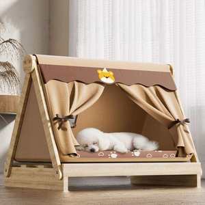 Lit pour animaux de compagnie en bois de pin massif, design moderne et luxueux, avec coussin en tissu Oxford et matelas en éponge, design de dessin animé tendance, forme triangulaire - Product Image 2