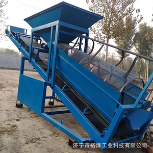 <b>Vibrating</b> <b>Screen</b> Linear 380 V Motor Ore Processing Equipment - Product Image 4