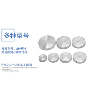 Clavos de Acero Inoxidable para Espejos, 8 Tamaños, Estilo de Lujo Ligero, Uso General - Product Image 1