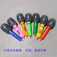 Microphone gonflable jouet personnalisé fête faveurs pour enfants gonflable piscine jouet gonflable sauter microphones semblant jouer jouets