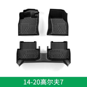 <span class=keywords><strong>Tapis</strong></span> <span class=keywords><strong>de</strong></span> <span class=keywords><strong>sol</strong></span> <span class=keywords><strong>de</strong></span> voiture <span class=keywords><strong>de</strong></span> haute qualité adaptés à Volkswagen <span class=keywords><strong>Golf</strong></span> <span class=keywords><strong>7</strong></span> 14-20 - Product Image 2