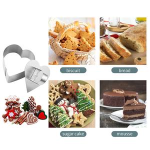 Best Seller Equipo para hornear Decoración <span class=keywords><strong>de</strong></span> pasteles <span class=keywords><strong>de</strong></span> acero inoxidable Molde <span class=keywords><strong>de</strong></span> anillo para Tartas Cortador <span class=keywords><strong>de</strong></span> galletas Mousse Cake Ring con tapa - Product Image 4