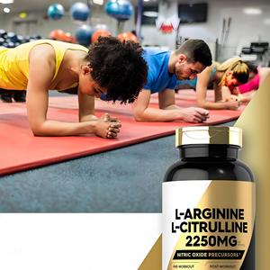 国境を越えた一酸化窒素サプリメントカプセル L-アルギニン L-シトルリン 大人用抗酸化健康サポート (240カプセル/ボトル) - Product Image 4