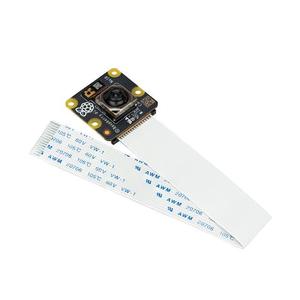 Nuova e Originale SC0873 RASPBERRY PI CAMERA 3 NOIR - Product Image 1