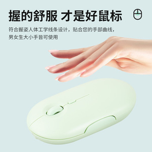 Souris Bluetooth sans fil 1000Dpi, fonctionnement silencieux, conception ergonomique, forme de galet, pour le bureau et la maison - Product Image 5