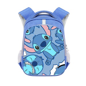 Sac à dos scolaire unisexe en EVA rigide <span class=keywords><strong>pour</strong></span> enfants <span class=keywords><strong>de</strong></span> 3 à 6 <span class=keywords><strong>ans</strong></span>, motif Stitch, respirant, durable, réduction <span class=keywords><strong>de</strong></span> la charge - Product Image 3