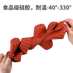 8-Piece Silicone Canele <b>Mold</b> Round Flower Shape Baking Tool For Dessert Cake Making - Product Image 4
