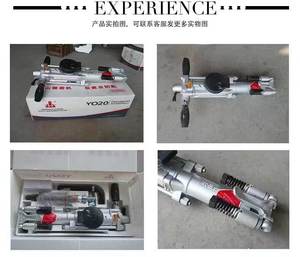 QIYUN YO18 YO20 YT24 YT28A 휴대용 암반 드릴 (채석장용, 에어 레그 포함, 공압식 휴대용 천공기) - Product Image 4