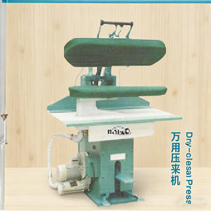 Prensa de Limpieza en Seco Industrial para Prendas, Equipo de Lavandería Comercial para Planchado de Camisas y Pantalones con Calentamiento - Product Image 3