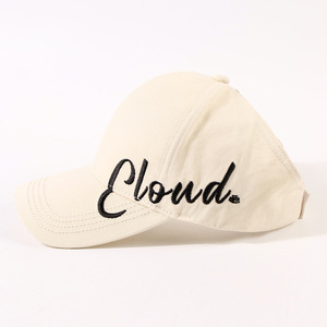 Casquettes de baseball d'été à visière profonde pour femmes, protection solaire, polyvalentes et tendance - Product Image 3