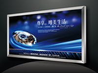 Afficheur LED rétroéclairé en aluminium, boîte lumineuse pour photographie, panneau promotionnel en tissu, impression intérieure personnalisée, affiche OEM française GUA