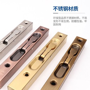 Stainless Steel Box Type <b>Latch</b> 6 45 Inch Top And Bottom Door Bolt Hidden Security <b>Lock</b> For Door Window - Product Image 1