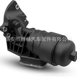 อินเตอร์คูลเลอร์ Hh รุ่น 26300-3CAB1 สำหรับยานยนต์สมัยใหม่ อะไหล่ทดแทน - Product Image 2