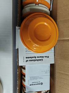 เครื่องตรวจจับควันและก๊าซรุ่นใหม่ FSV-951R พร้อมการรับประกัน 1 ปี และบริการปรับแต่ง OBM/OEM/ODM - Product Image 2