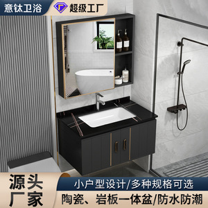 Mueble de Baño Nórdico Italiano de Titanio, Gabinete de Fibra de Carbono Gris, Lavabo de Cerámica de una Pieza, Espejo - Product Image 5