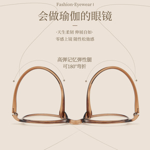 Ouyang Nana Little Deer - Gafas redondas de color marrón para mujer, montura de ancho medio, lentes acrílicas, TR, antiluz azul - Product Image 5