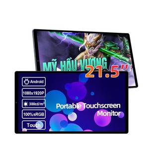 2025 mới 21.5 "tương tác Điện dung màn hình cảm ứng màn hình Android 15 cảm ứng di động màn hình hiển thị cho bán lẻ & POS - Product Image 1