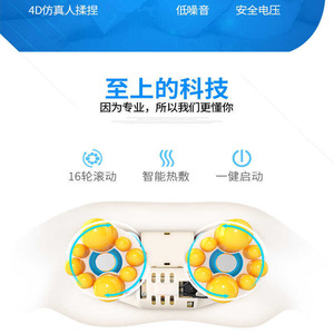 Neck And Shoulder Massager With <b>Heating</b> Function <b>USB</b> Rechargeable For Neck Massage - Product Image 3