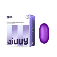 Masturbateur vibrant pour femmes avec télécommande, stimulation de la langue et double stimulation, jouets sexuels