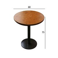 Table basse ronde en bois massif avec base en métal, table de bistrot, table ronde de 60 cm pour café, restaurant, salle à manger