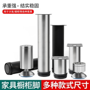 Stainless Steel Furniture <b>Leg</b> 50x50 Brushed Heavy Duty <b>Table</b> Support Minimalist Design Living Room Use - Product Image 4