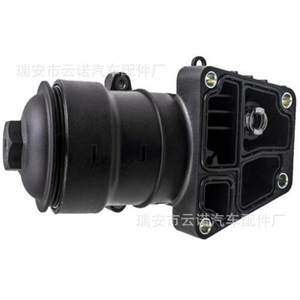 El enlace de consulta se refiere a la suministro de soportes para filtros de aceite Skoda 03P115389A y 03P115389B. - Product Image 3