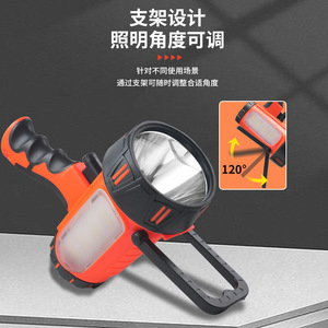 ไฟฉาย LED แบบพกพาแบบชาร์จไฟได้พร้อมการชาร์จ USB สำหรับไฟฉุกเฉินในบ้านกลางแจ้ง IP65 กันน้ำ - Product Image 5