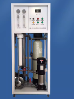 Système de filtration RO 1 tonne - Post-traitement alcalin et minéral à la calcite pour un goût rafraîchissant