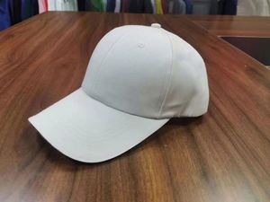 Gorras Unisex al por Mayor, Gorras de 6 Paneles con Visera Tipo Sándwich, Longitud de la Visera 8.5 cm, Ajustables, de Algodón, Deportivas, Personalizadas, de Béisbol - Product Image 3