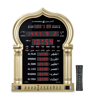 Nouvelle conception de horloge murale numérique islamique à LED pour la prière musulmane