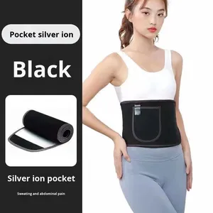 <span class=keywords><strong>Ceinture</strong></span> de sport en nylon respirante et anti-transpiration <span class=keywords><strong>pour</strong></span> femme, soutien abdominal, protection de base, entraînement de fitness estival, course à pied, yoga - Product Image 6