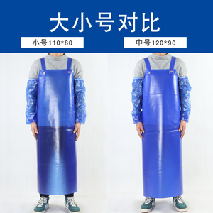 Yusetsu Mi Waterproof Oil Proof <b>Apron</b> With Sleeve Extra Large 120x100 For Stone Processing Slaughtering Seafood Production - Product Image 4