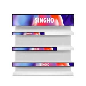 15.1 Inch 23.1 Inch Customizable Size Slim Stretch Bar Screen <strong>LCD</strong> Digital Signage Android System Advertising <strong>Display</strong> For Shelves - Product Image 1