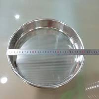 Tamis pour poudre pharmaceutique 200 mm SS304 ASTM E11 Maille 100-200 0,15-0,075 mm Ultra fin Analyse de particules en laboratoire