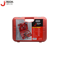 Kit d'outils de réparation automobile Jieke Jeb-R75 pour BMW R71/R745/530E avec pinces, scie, marteau à ressort pour usage domestique