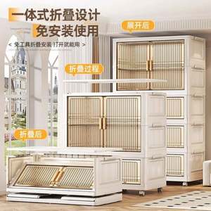 Boîte de rangement pliable en PP moulé par injection Haogle pour salon, chambre, vêtements, livres, jouets - Product Image 5